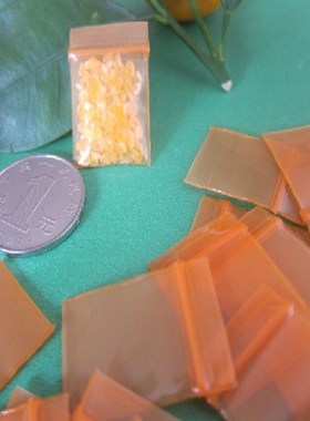 橙色 2*2.8 特小20丝PE自封袋 密封袋 药包装袋 0.4g白糖袋 100个