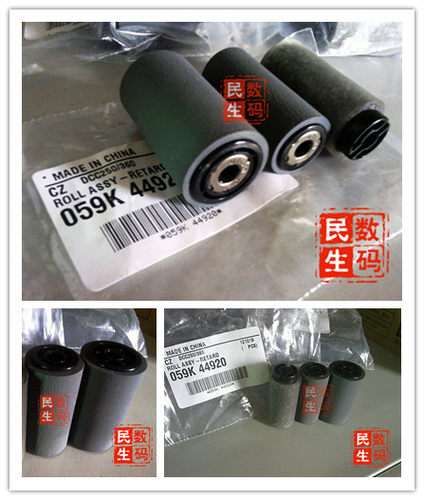 【原装正品，国内行货】世界无限精彩，尽在眼前----富士施乐！！！！！！！！！！！！☆☆行货正品，优惠多多★★。。☆☆☆限时特价，大量现货特卖★★★民生数码
