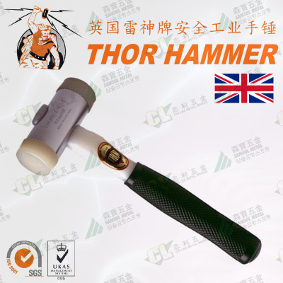 英国胶柄白色尼龙锤雷神THOR