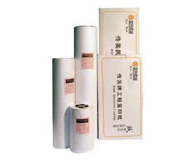 880*50 m 米 工复纸 工程复印纸 CAD 白图纸 卷装 白纸 A0