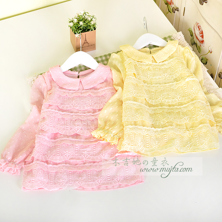 Chemise fille à manche longue - Ref 2086381 Image 1