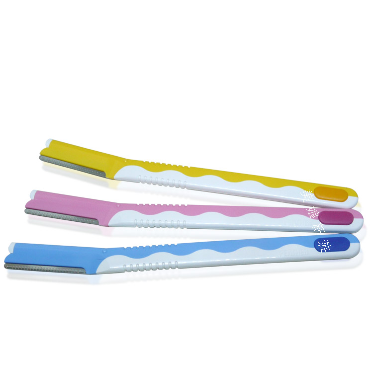 Piany专业剃毛锋利好用修眉刀