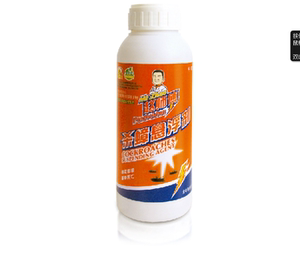 高效蟑螂药全窝端赵师傅杀蟑浓缩液