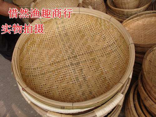纯手工竹编竹筛 竹匾 竹筐 竹篓 镂空竹筛子竹编簸箕 竹篮 稻谷筛