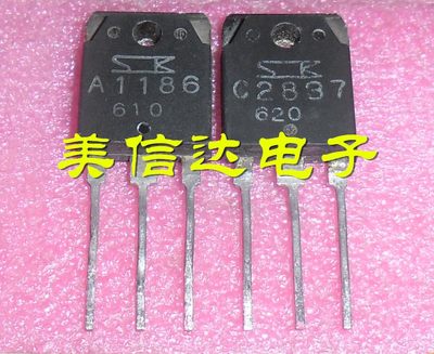 PCB元器件一站式配套单片机