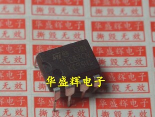 【华盛辉】双运放 双通道运算放大器 TL082CN JRC082D 直插 DIP
