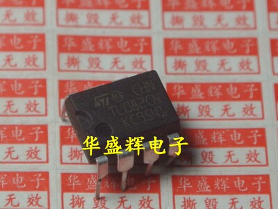 【华盛辉】双运放 双通道运算放大器 TL082CN JRC082D 直插 DIP