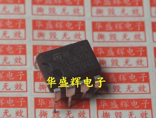【华盛辉】双运放 双通道运算放大器 TL082CN JRC082D 直插 DIP