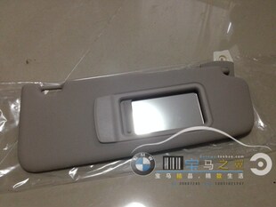 F07GT 523 M34车顶棚遮阳板 520 BMW宝马原厂新345系F10F11F18G38