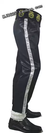Michael Jackson Classic Billie Jean Pants with Silver Trim