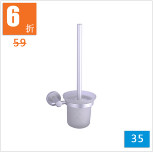 浴室欧式太空铝马桶刷架杯子卫生间创意壁挂厕所刷架套装固定墙挂
