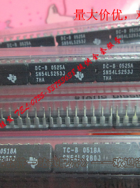 SN54LS253J/SN54LS280J 陶封,质量保障,正品现货,欢迎咨询!