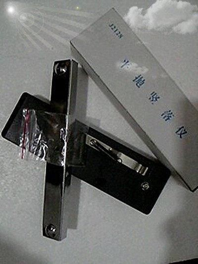 平抛竖落仪 j2128 物理力学实验仪器 教学仪器 初中物理