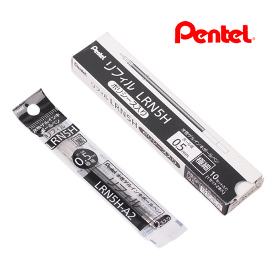 日本pentel派通lrn5h中性笔替芯