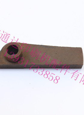 景德镇印刷机配件  北人08机 05机 N73-70507 拨快