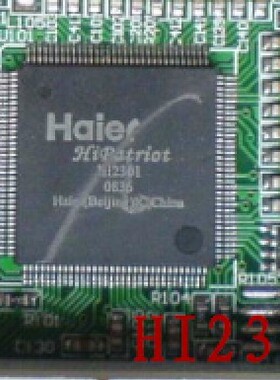 【明发电子】全新正品现货 Hi2301  HI2301 一个起拍