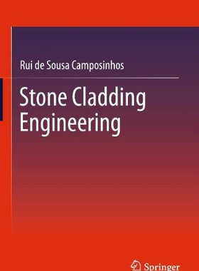 【预订】Stone Cladding Engineering