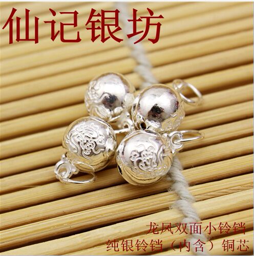 纯银配件银铃铛红绳银吊坠