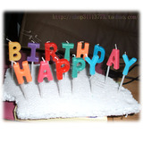 Bougie - Ref 2494154 Image 27