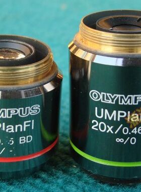 奥林巴斯 OLYMPUS镜头 UMPLANFI 20X/0.46BD 5X/0.5BD