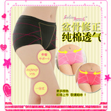 Body FEELING TOUCH en autre - Ref 647926 Image 41