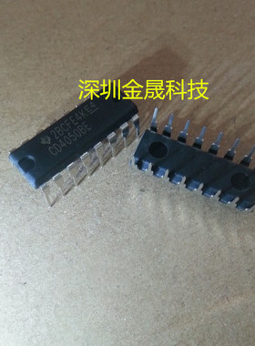 CD4050BE CD4051BE CD4049UBE CD4046BE TI  DIP-16 CD40系列