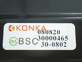 BSC25 康佳电视原装 30000465 0802 2683S 高压包BSC30