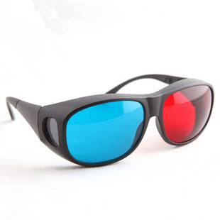 Lunettes VR ou 3D - Ref 1227356 Image 1