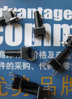 TE Connectivity 触摸开关 触动式开关 FSM14JH 1-1437565-2