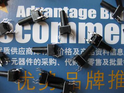 TE Connectivity 触摸开关 触动式开关 FSM14JH 1-1437565-2