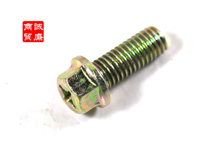 摩托车十字六角带盘螺丝 8X20MM