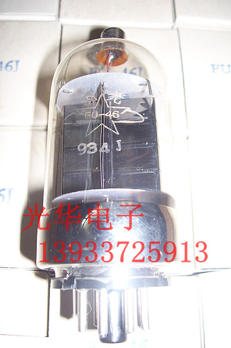 曙光FU-46电子管 替代6146B  曙光出口型【促销】