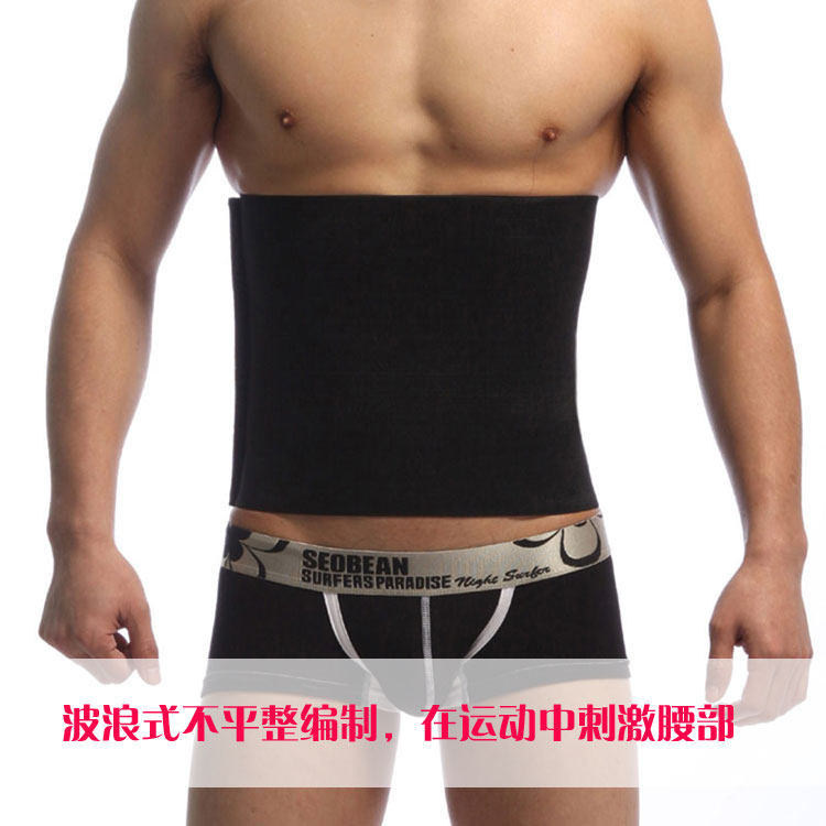 Corset mouvement en spandex - Ref 674279 Image 1