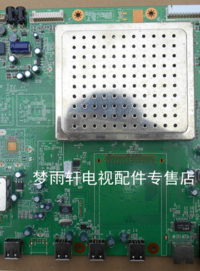 创维原装5800-A8K860-0P50/0040/0020主板42/47/55E92RD配屏EUD
