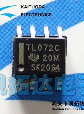 【凯拓达电子】运算放大器芯片 TL072C TL072I TL072CD 贴片SOP
