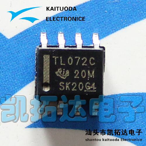 【凯拓达电子】运算放大器芯片 TL072C TL072I TL072CD 贴片SOP