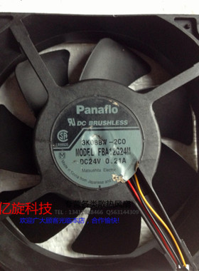 原装 PANAFLO 24V 0.21A FBA12G24M 12038 直流变频器散热风扇
