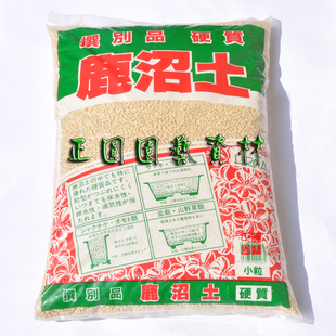 鹿沼土/日本茨城/日本鹿沼土/杜鹃植物用/正圆