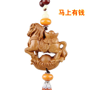 泰山福缘阁 桃木马上有钱车挂马汽车挂件