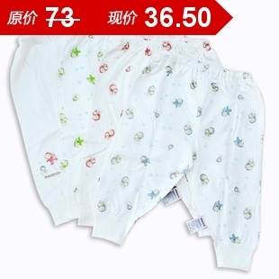 Pantoufles enfants en coton - Ref 1035245 Image 32