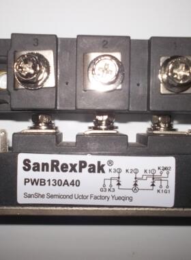 全新原装PWB130A40 KR500焊机 可控硅模块逆变焊机