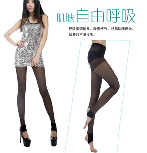 Chaussettes - collants - Ref 768031 Image 38