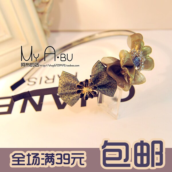 Accessoire coiffure en Fils de soie - Ref 1203302 Image 1