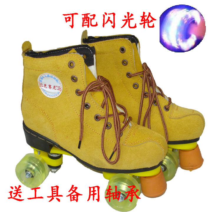 Patins à roulettes - Ref 2583611 Image 1