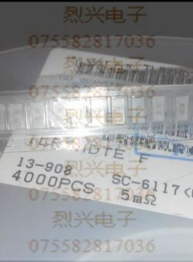 原装KOA 电流传感电阻 TLR2HDTE5L00F 1W 0.005R  5毫欧