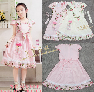 Pantalon fille K110 - Ref 2063861 Image 22