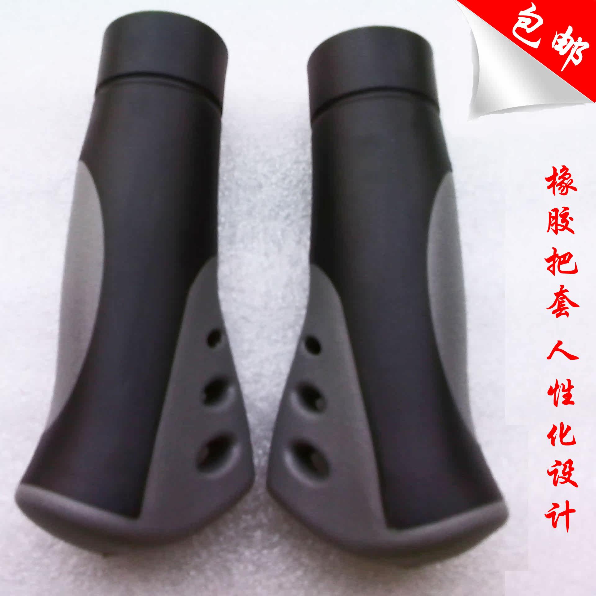 Poignées de vélo - Ref 2338793 Image 3