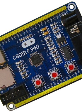 C8051F340 C8051F380开发板 核心板 学习板 系统板 新华龙单片机