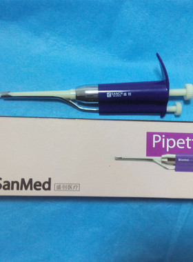 上海盛创一代移液器，求精三3III型微量移液器 紫色5档可调移液枪
