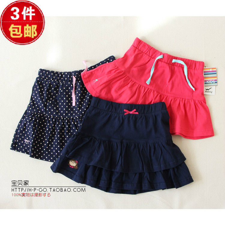 Jupe enfant - Ref 2051570 Image 1